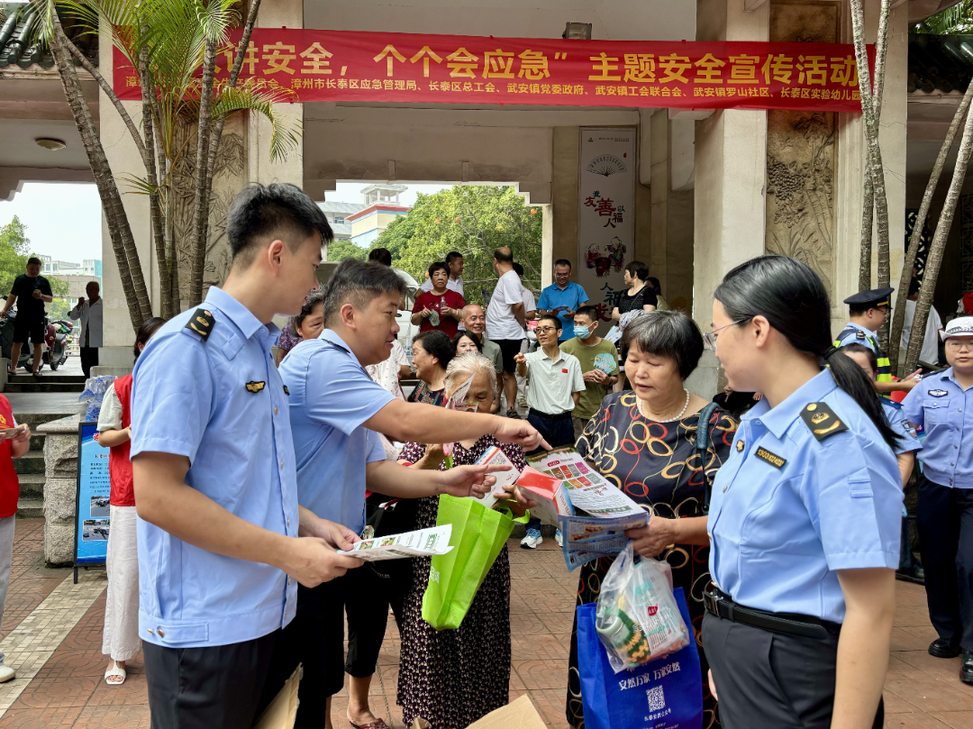 图片 6.png