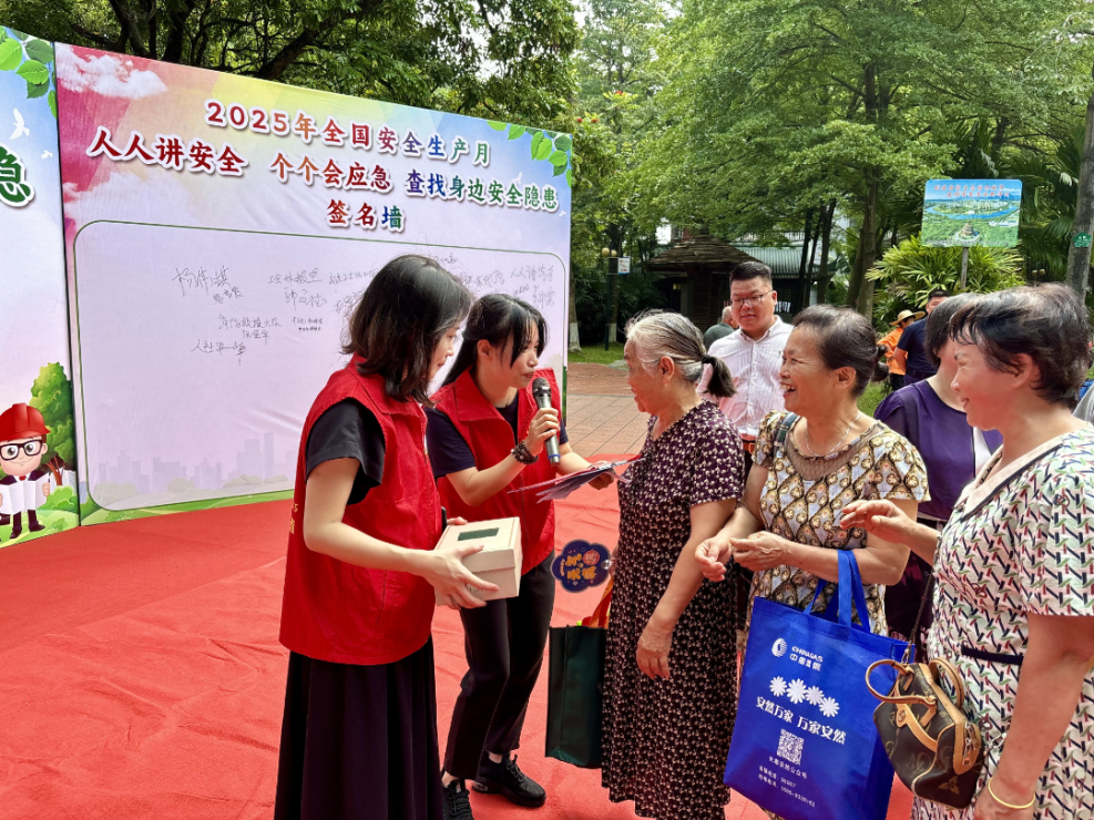 图片 2.png