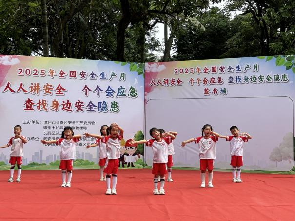 图片 4.png
