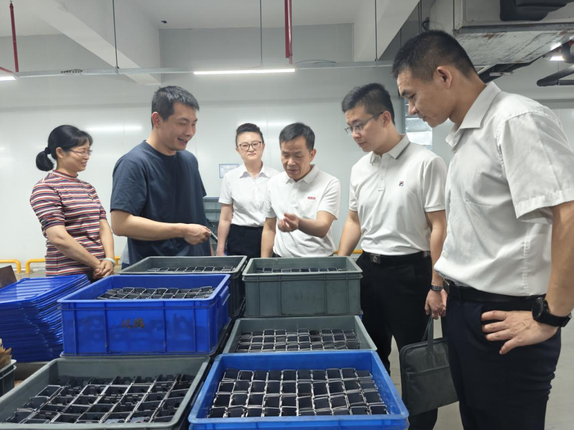 到企业开展设备更新项目现场核查.png