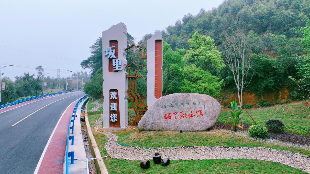 图片 1.png