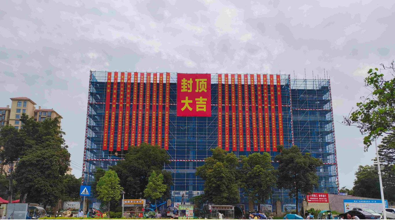 图片5.png