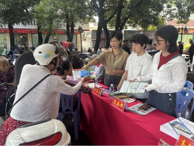 微信截图_20250701085945.png