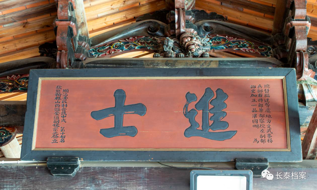 长泰乡讯_长泰新闻网