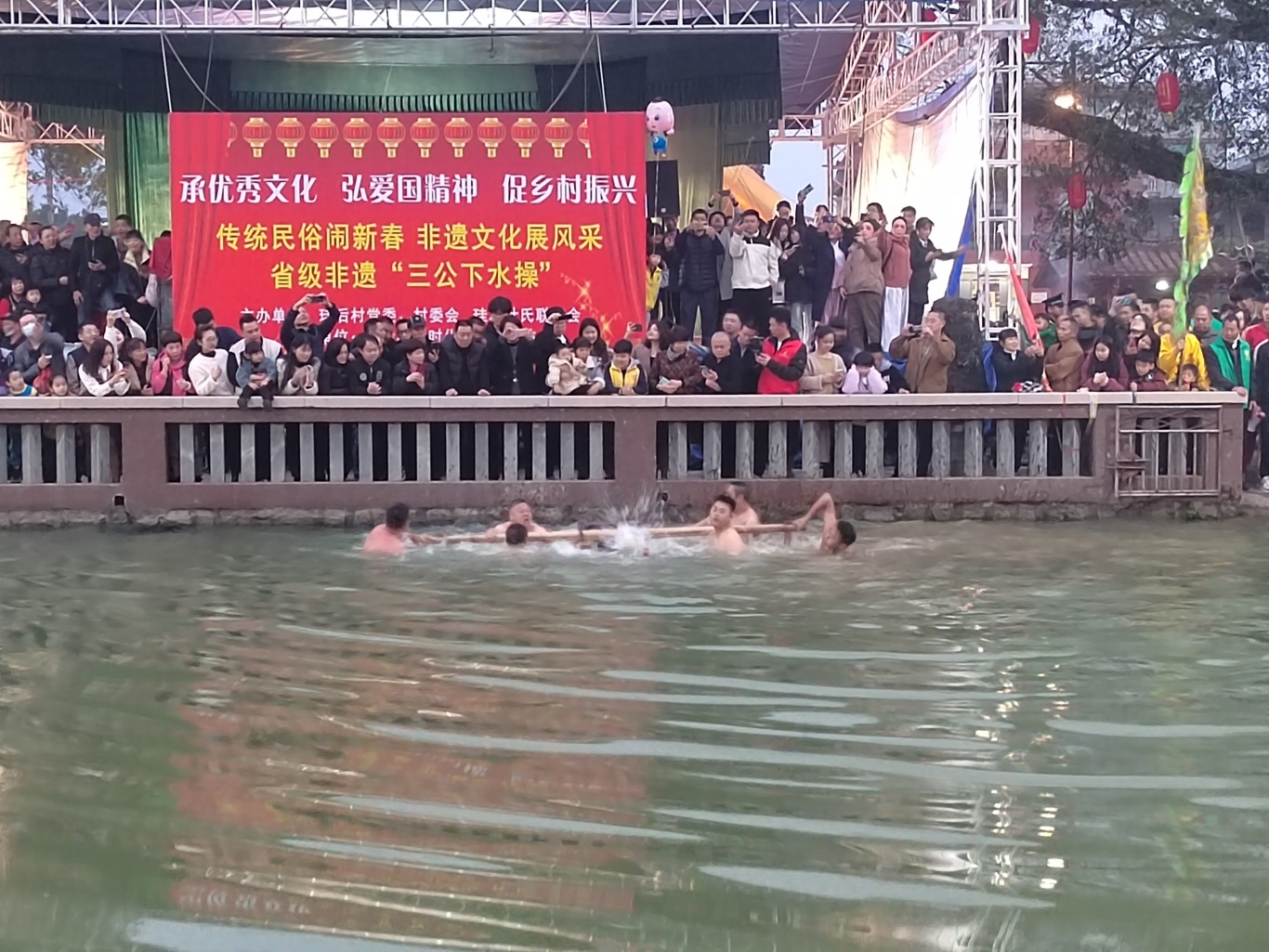 珪后村在普济岩前开展省级非遗“三公下水操”民俗活动.jpg