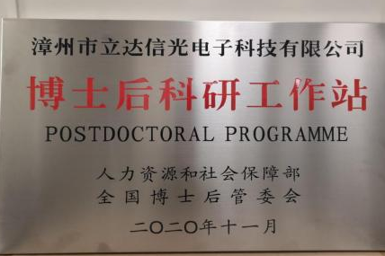 图片 9.png