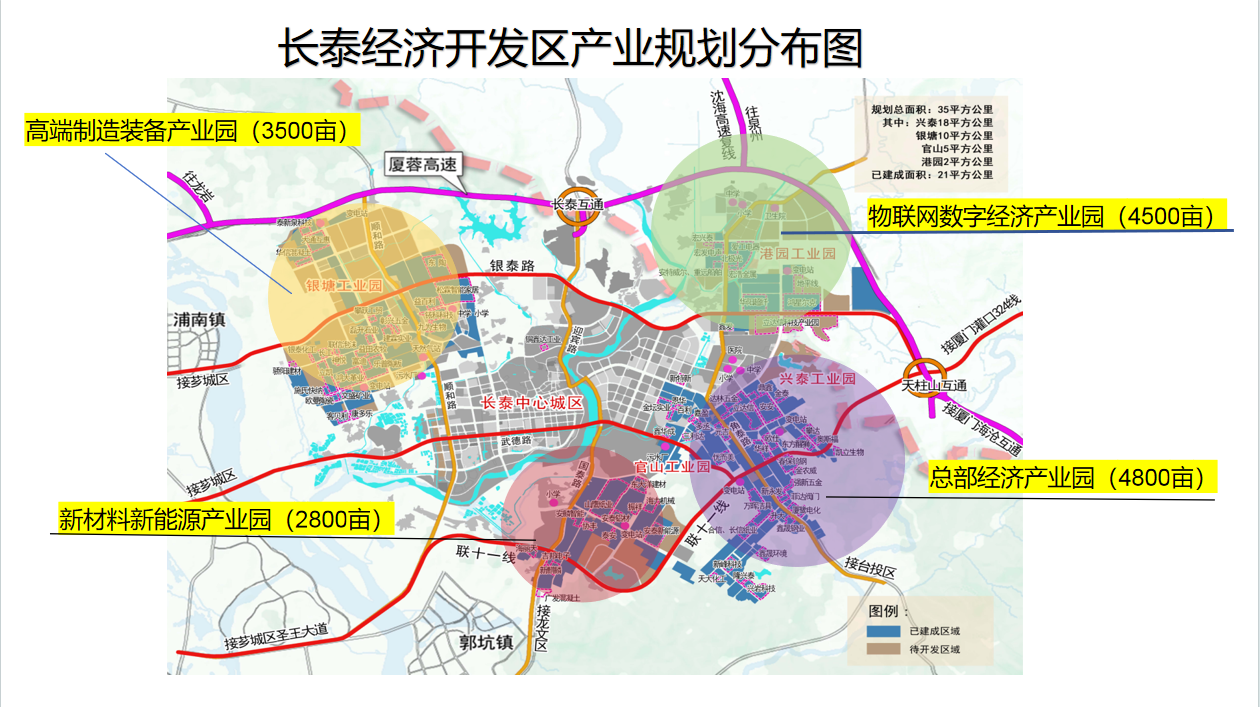 图片 4.png