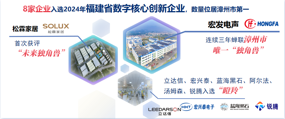 图片 5.png