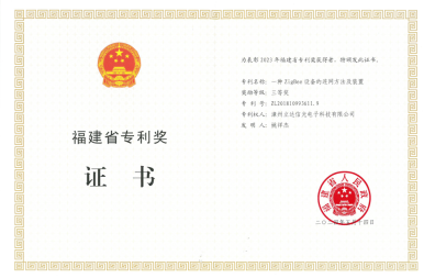 图片 7.png