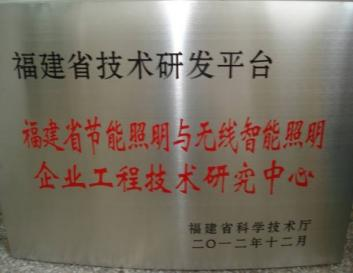 图片 6.png