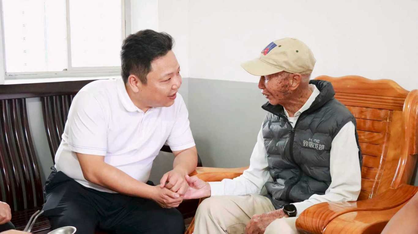 微信图片_2025-08-21_212454_410.jpg