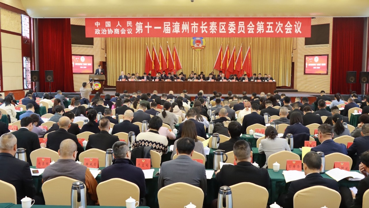 1微信图片_20251227112551_68_152.jpg