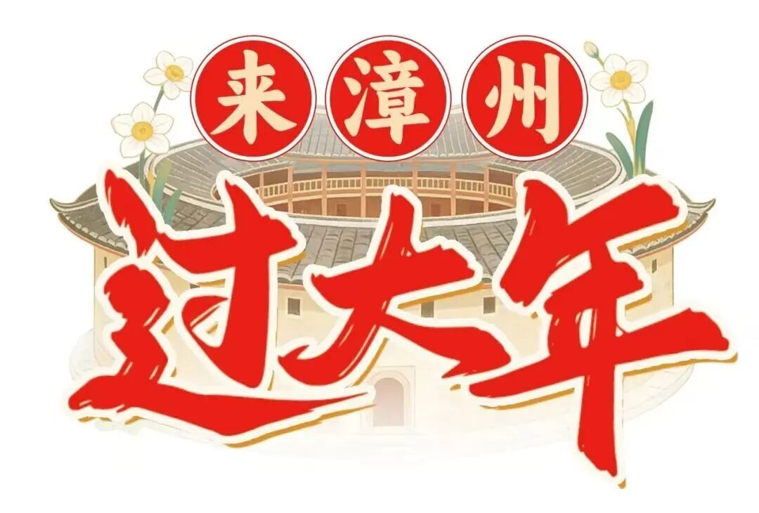 微信图片_20260204165749_121_5.jpg