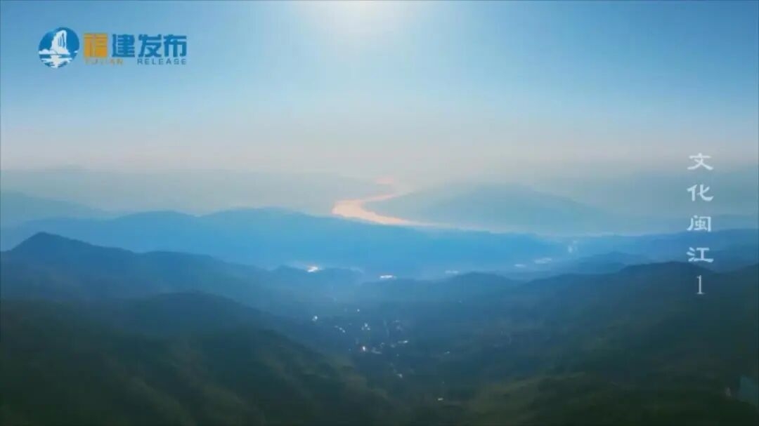 闽江01.mp4_20260218_160158455.jpg
