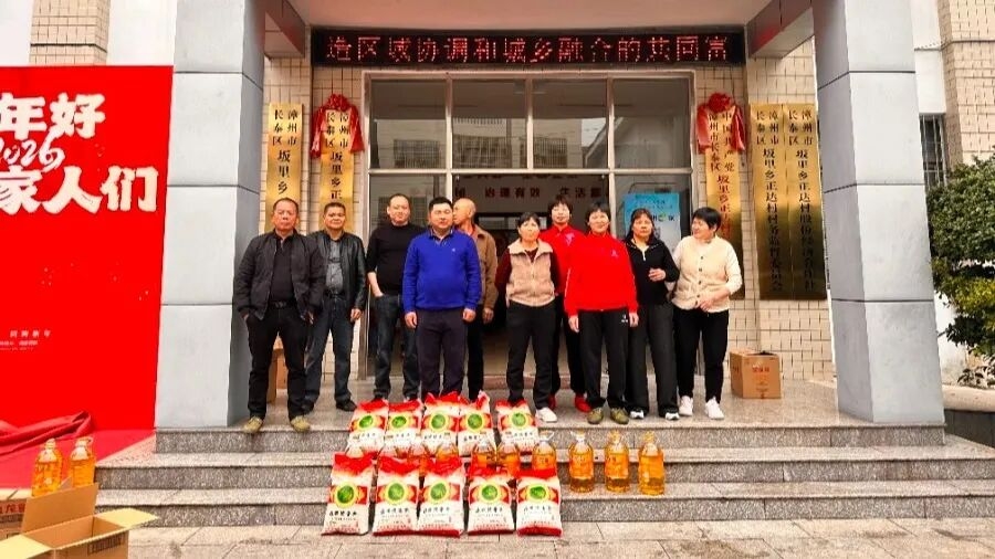 我们的节日·春节｜烟火人间，欢喜团圆