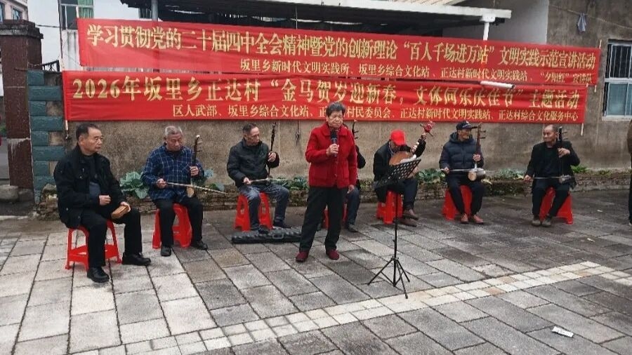 我们的节日·春节｜烟火人间，欢喜团圆