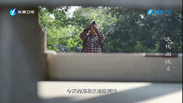 文化闽江丨开洋万里：通江达海 书写闽地远洋传奇2026221192123.gif