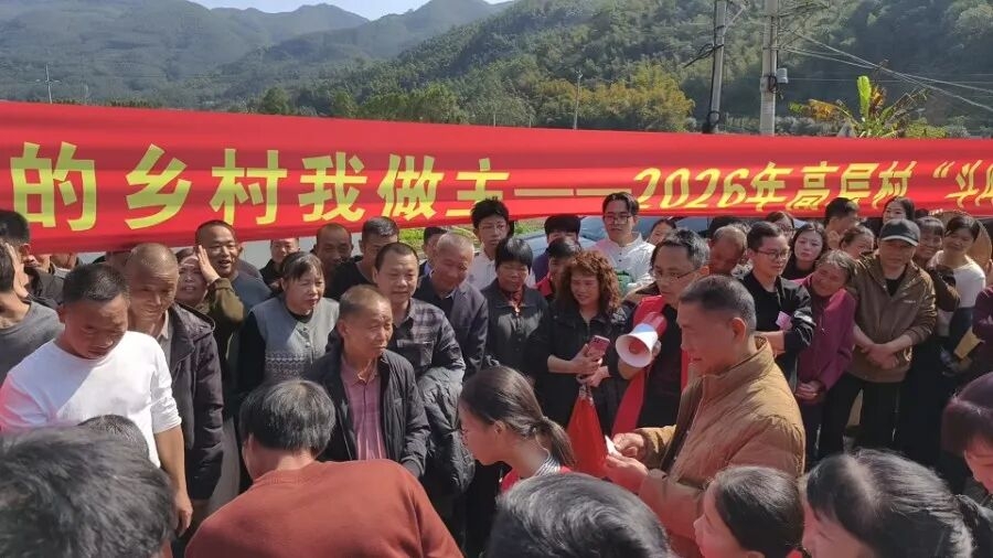 我们的节日·春节｜烟火人间，欢喜团圆