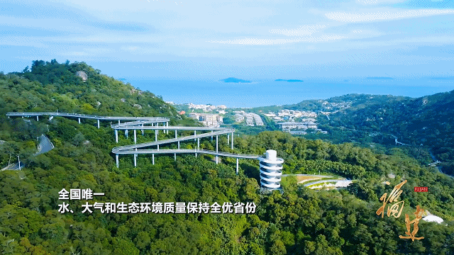 “福”是“建”出来的！《福建》宣传片焕新上线2026371650472.gif