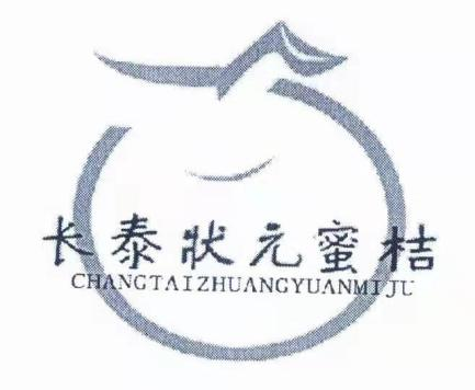 图片 2.png