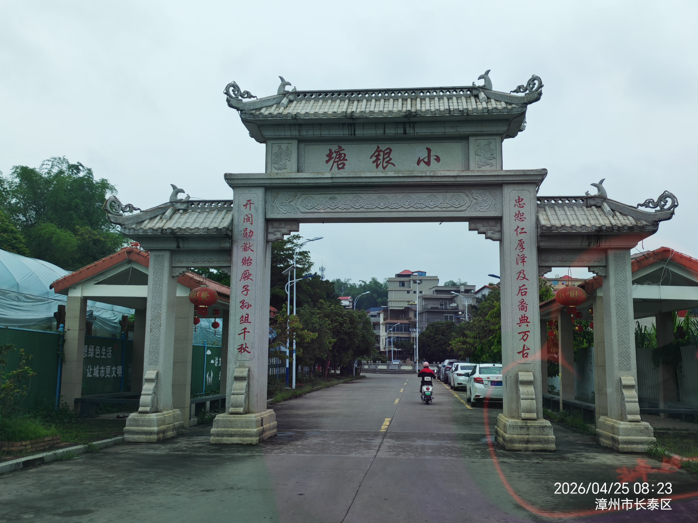 图片1.png