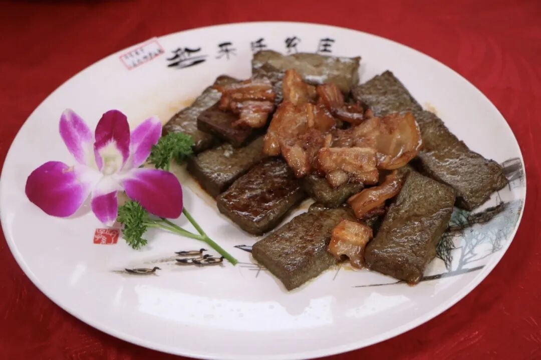 黑豆腐2.jpg