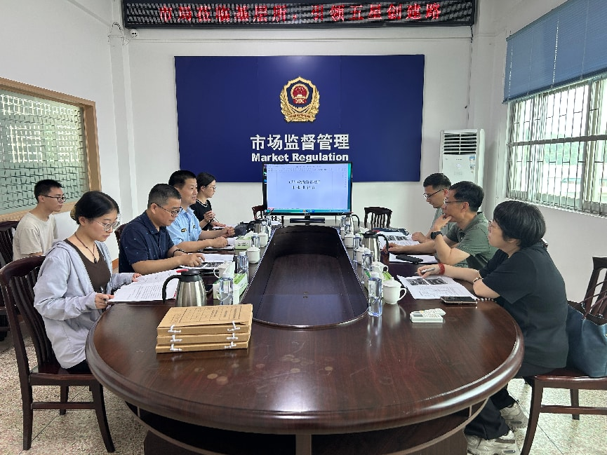 图片 3.png
