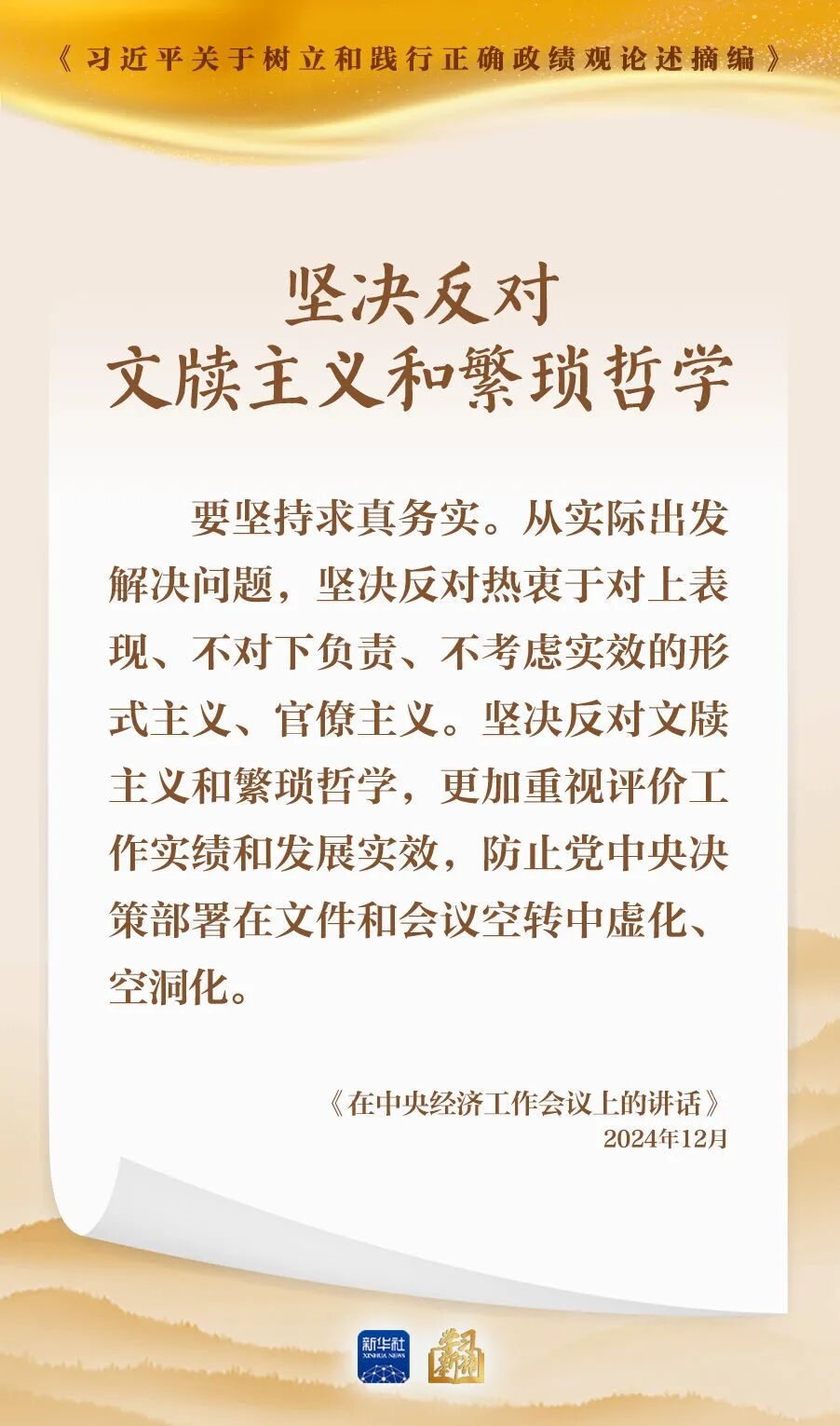 f2199cd0e6e242a7bc74ed26b9896243.jpg
