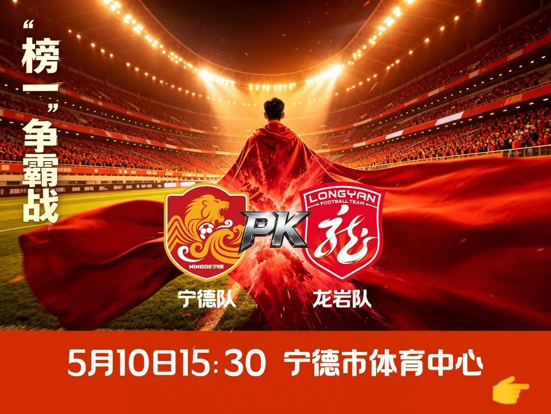 微信图片_20260510095641_19550_373.jpg