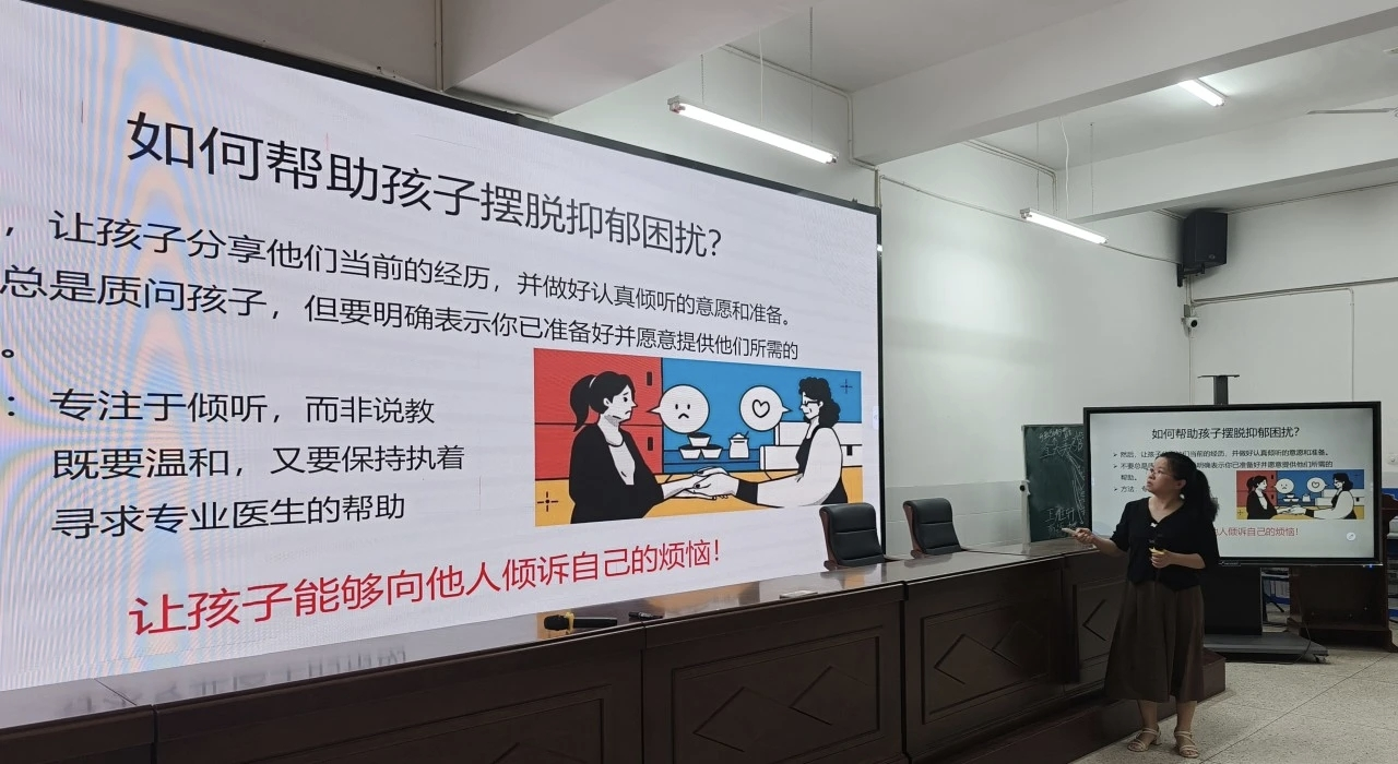 图片 3.png