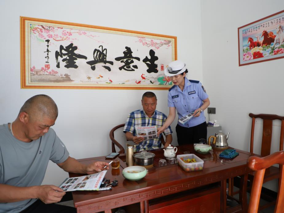 图片 12.png