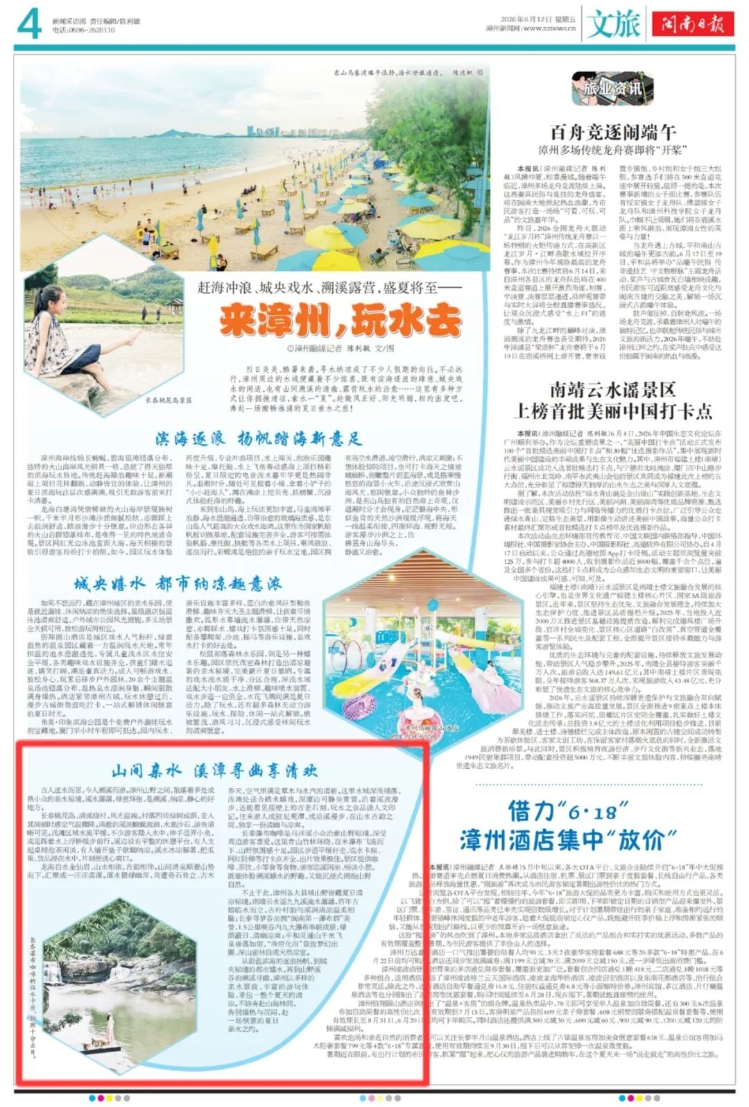 dd76c3e1-e23a-4ab1-be14-15a8fd610b96_00(1).png