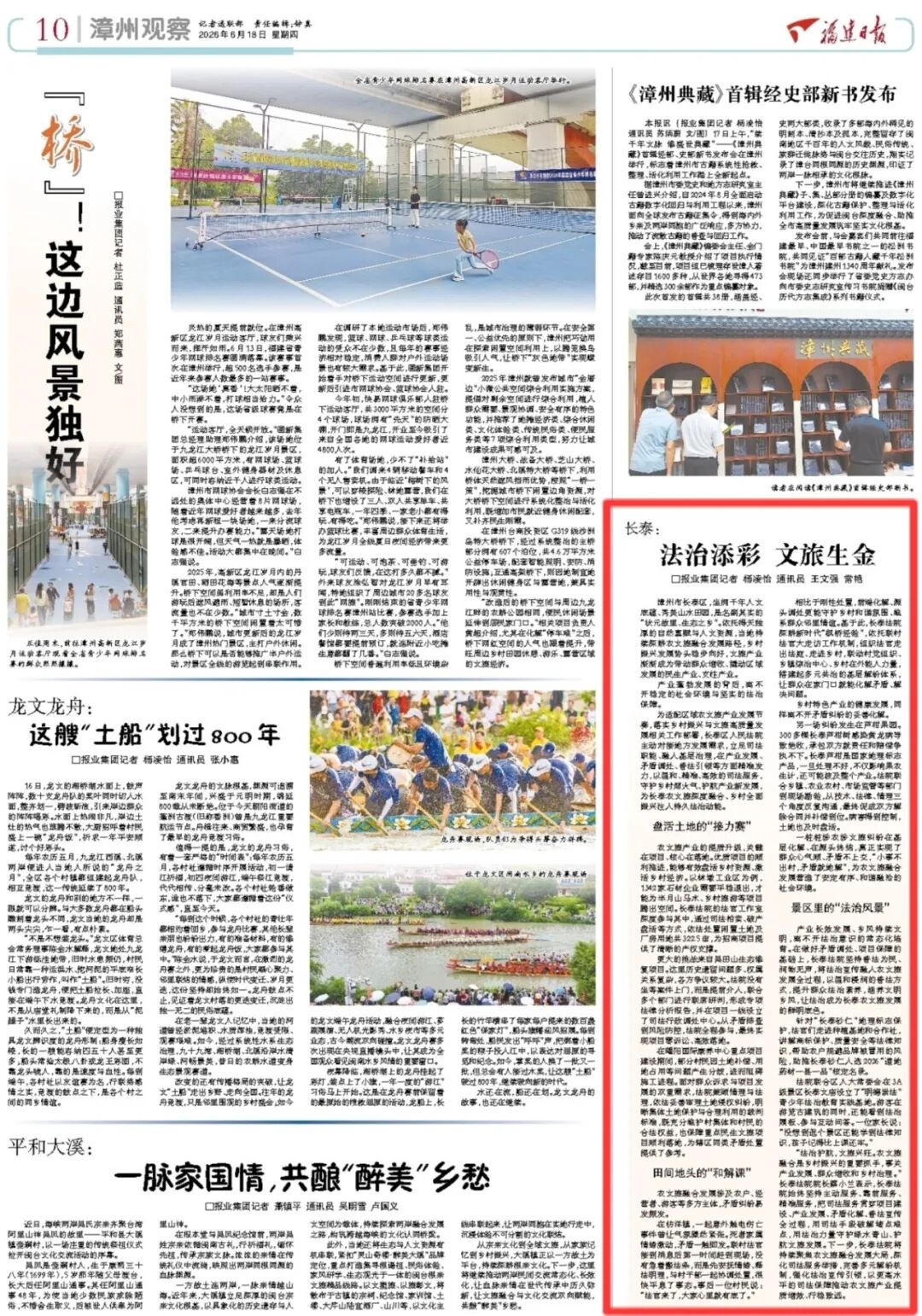 50bb2a58-0175-41fe-a97d-bca02181d487.jpg