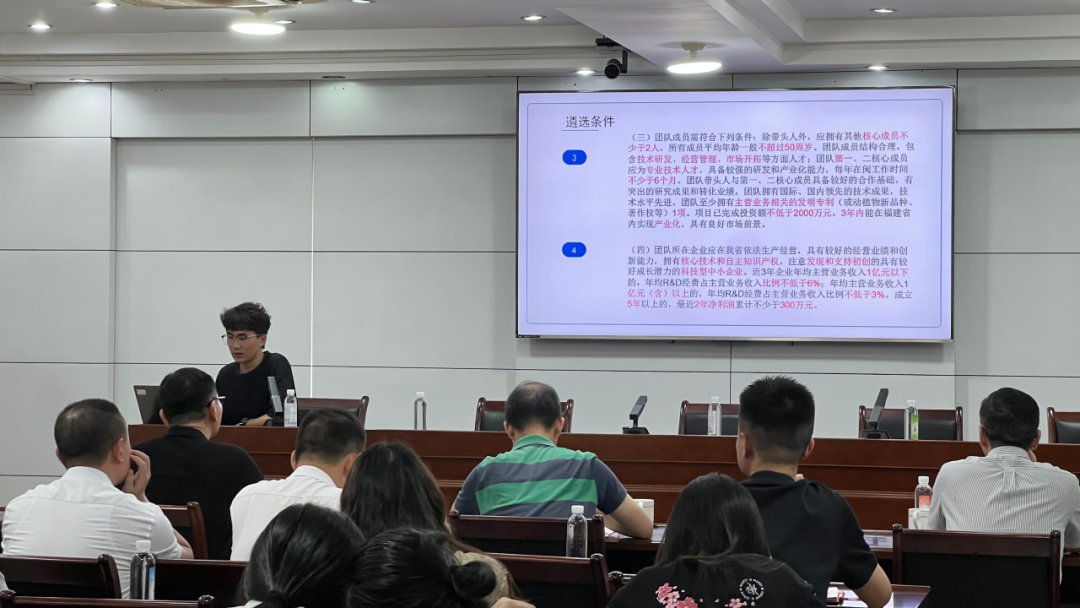 图片 3.png