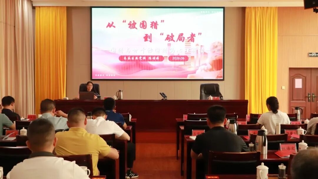 微信图片_20260624114245_351_41.jpg