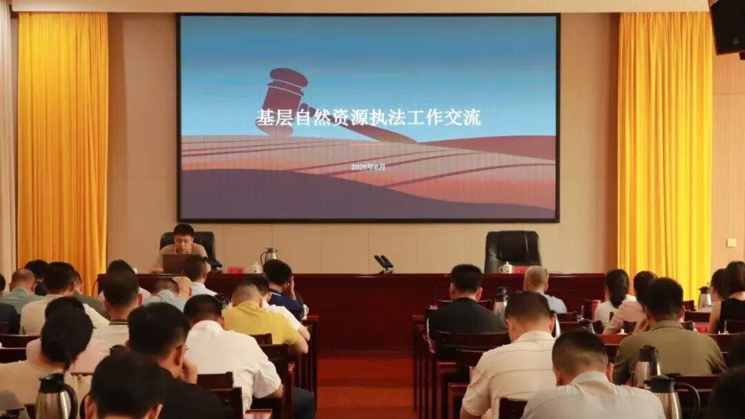 微信图片_20260624114245_350_41.jpg