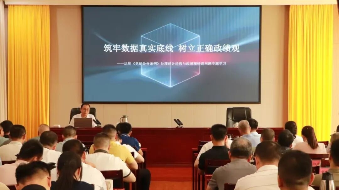 微信图片_20260624114247_352_41.jpg
