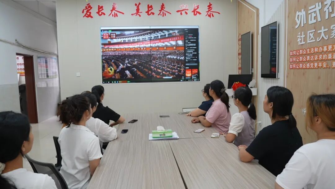 武安街道外武社区.jpg
