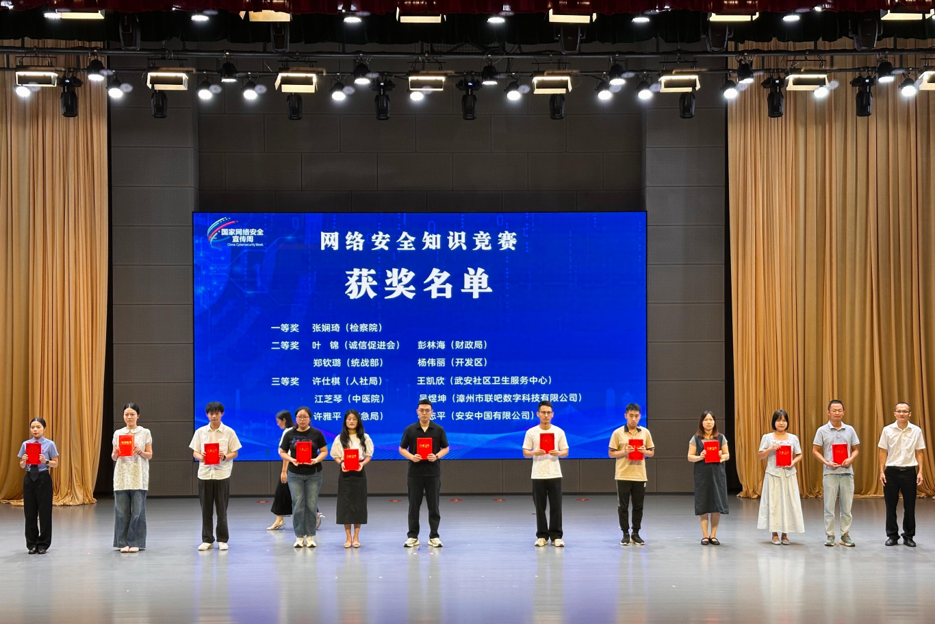 图片 2.png