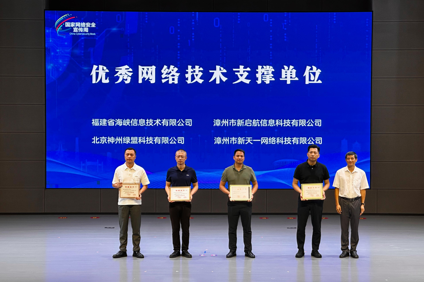 图片 4.png