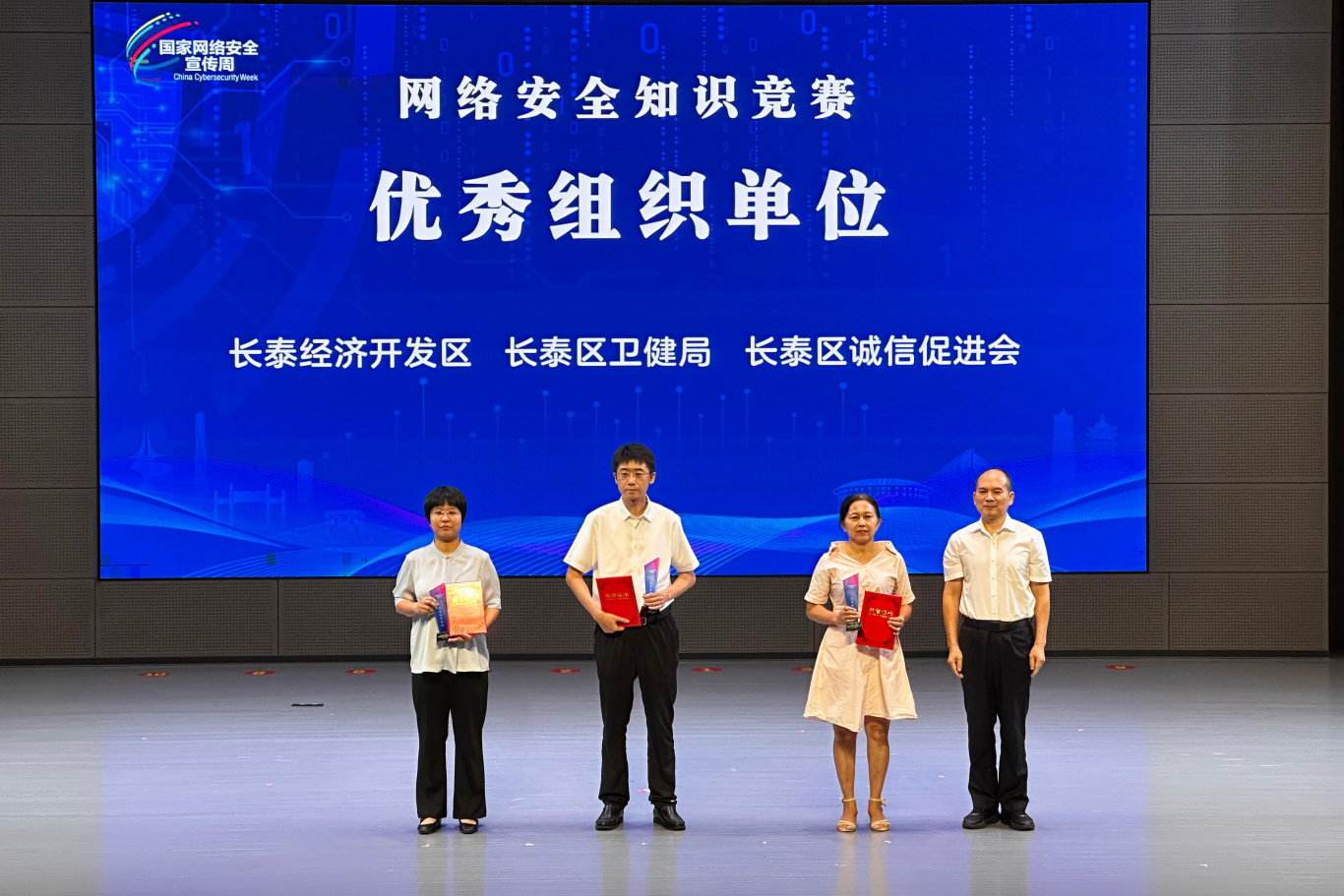 图片 3.png