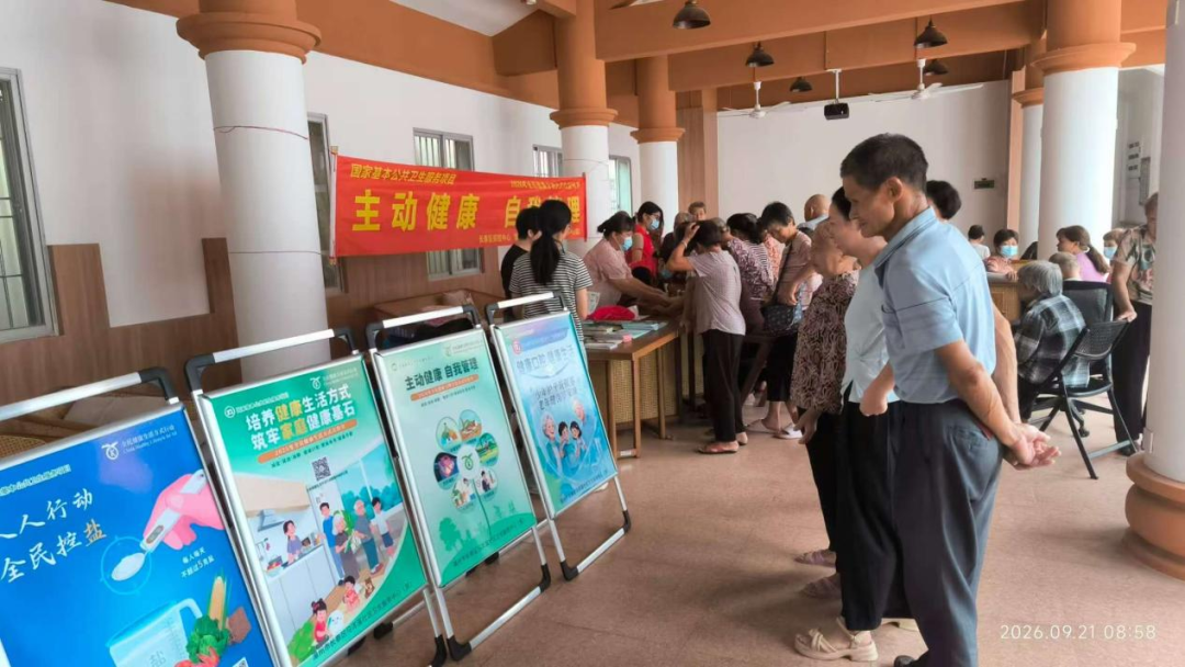 图片 2.png
