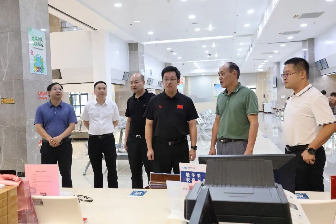 微信图片_20261027184426_626_289(1).jpg